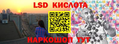меф VHQ Ярцево