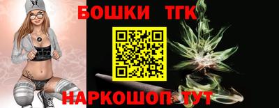 кокаин VHQ Ярославль