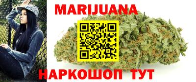 меф VHQ Ярцево
