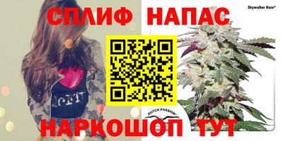 кокаин VHQ Ярославль