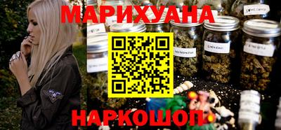 героин Янаул