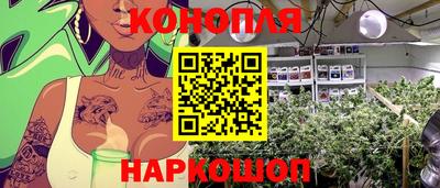 кокаин VHQ Ярославль