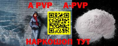 кокаин VHQ Ярославль