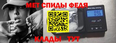 героин Янаул