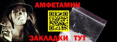 кокаин VHQ Ярославль