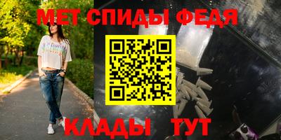 героин Янаул
