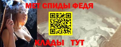 героин Янаул