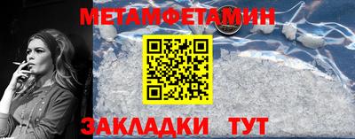 кокаин VHQ Ярославль