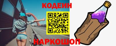 меф VHQ Ярцево
