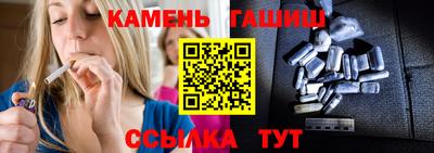 кокаин VHQ Ярославль