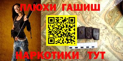 меф VHQ Ярцево