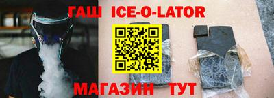 кокаин VHQ Ярославль
