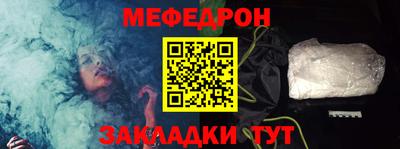 кокаин VHQ Ярославль
